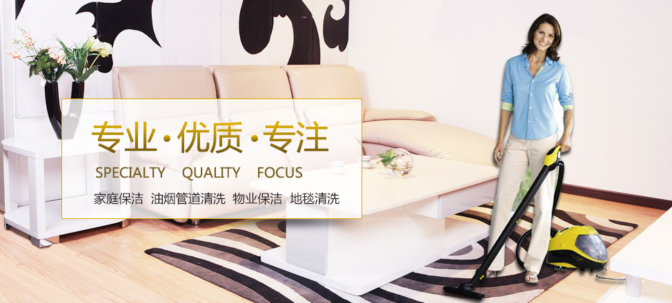 威尼斯国际娱乐平台